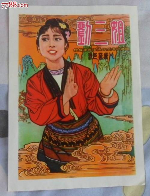 多米尼加大学学院文凭毕业证成绩认证